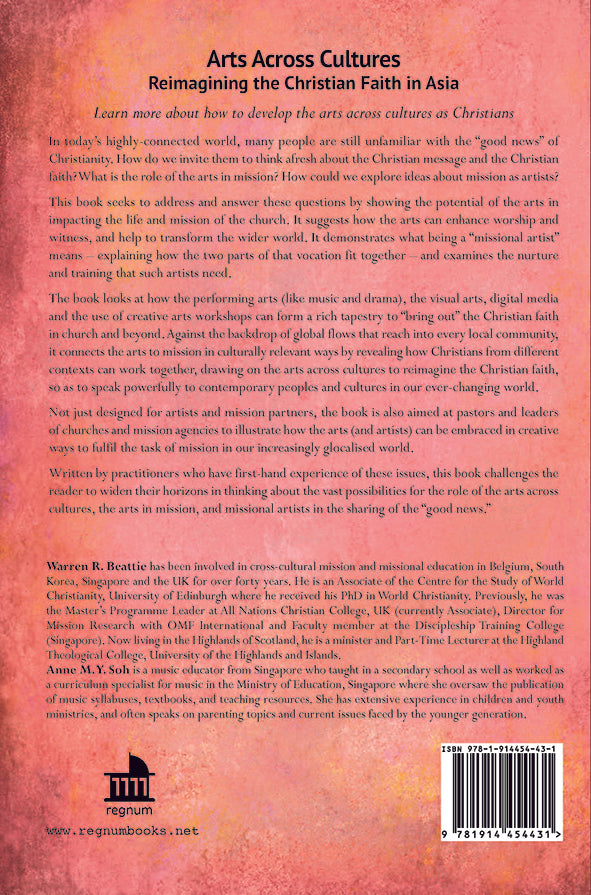 Arts Across Cultures