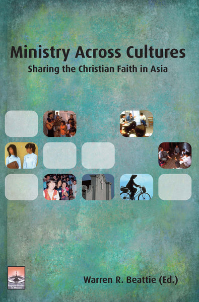 Ministry Across Cultures | eBook