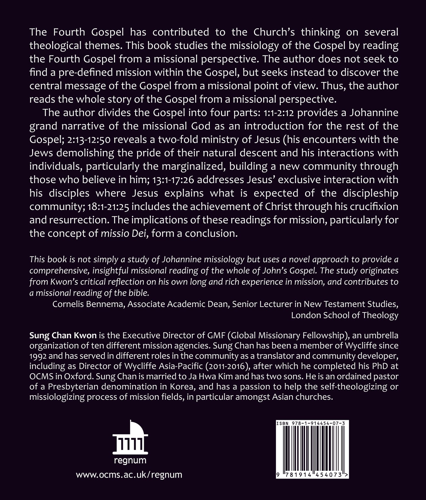 John's Missional Gospel