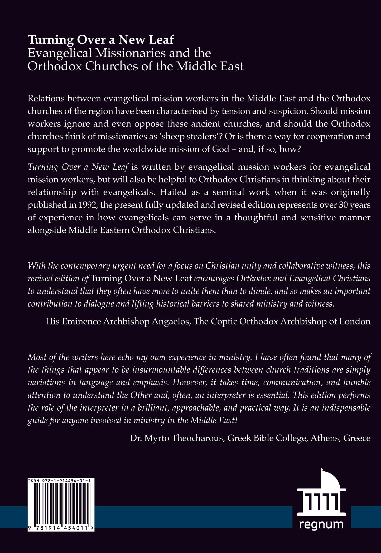 Turning Over A New Leaf