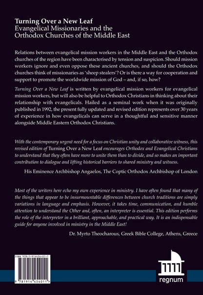 Turning Over A New Leaf