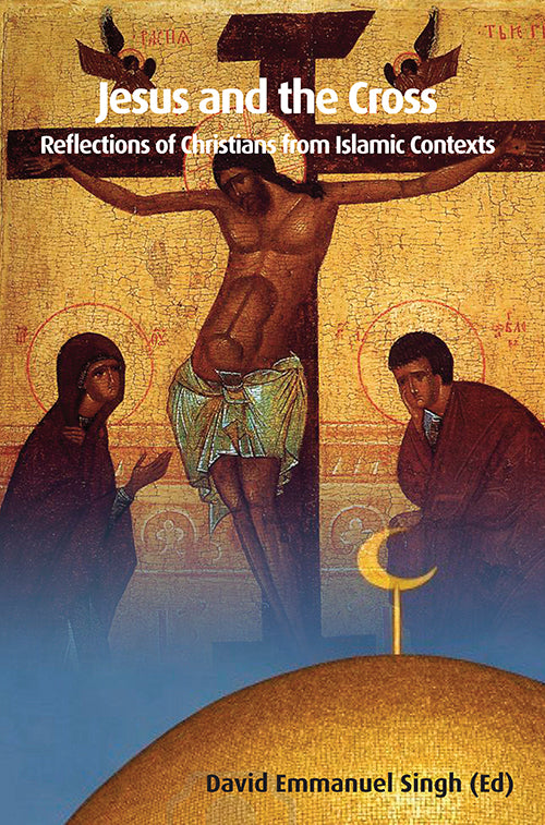 Jesus and the Cross | eBook